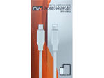 CABLE-MYO-4FT-USB-C-TO-LIGHTNING-WHITE--MYO-USBC2L-